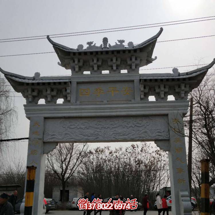 傳承古典藝術(shù)——匯聚大理石牌坊、石頭門樓與雕塑