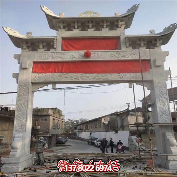 精美青石石雕牌樓，見證傳統(tǒng)村莊歷史文化