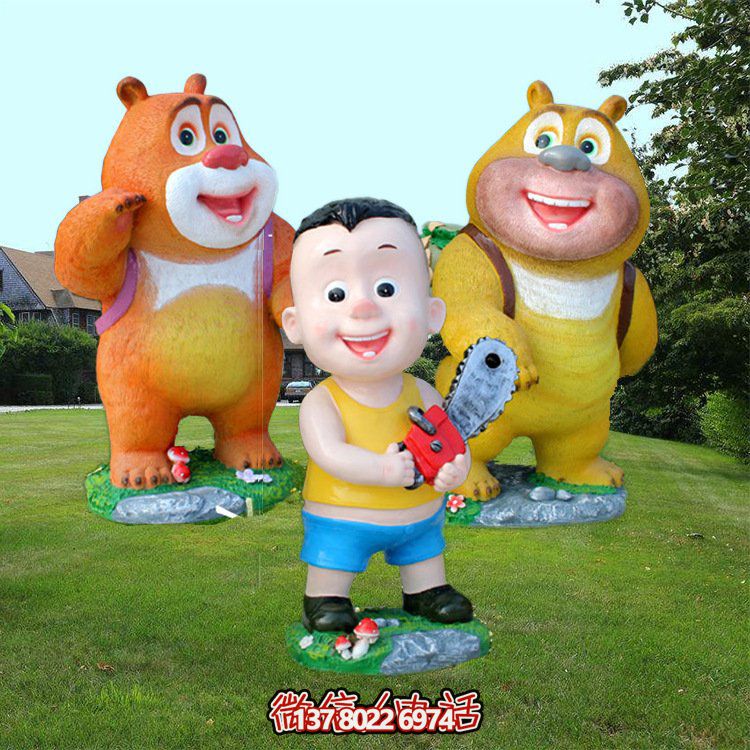 卡通熊雕塑玻璃鋼系列——為幼兒園和電影院帶來(lái)更多驚喜！