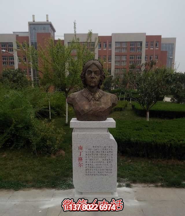 南丁格爾銅雕雕塑，讓校園名人永垂不朽
