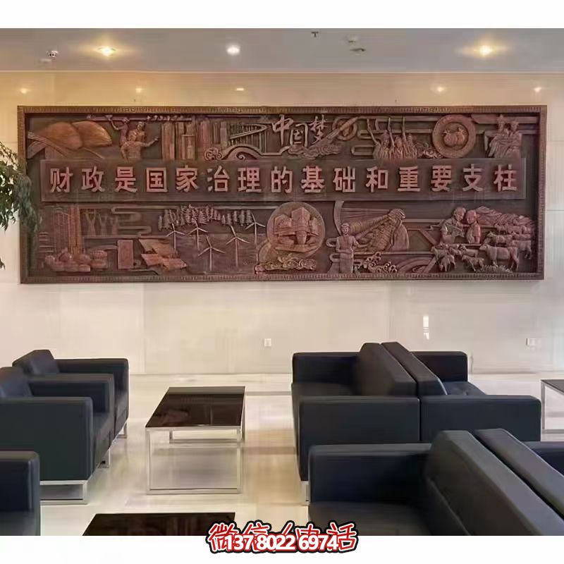 紫銅浮雕政務(wù)大廳畫(huà)把政府大廳裝點(diǎn)得更美