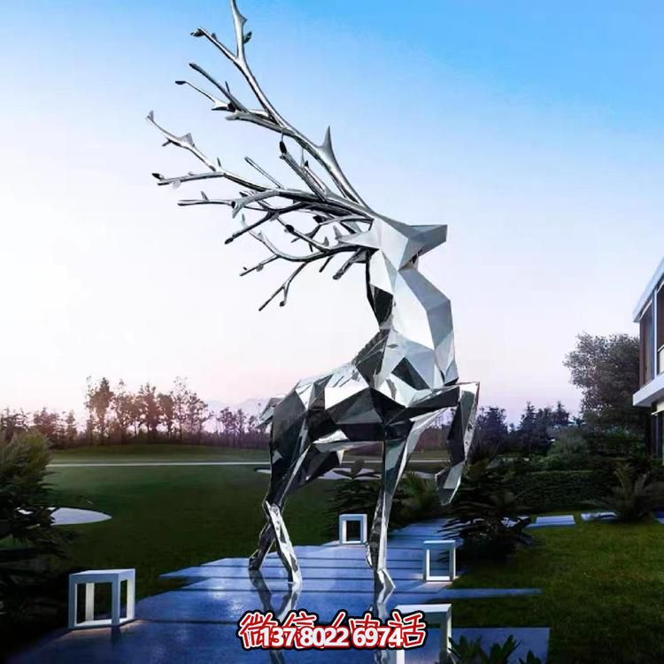 不銹鋼幾何形鏡面彩繪擺件，為校園景觀戶外售樓處帶來時尚美感