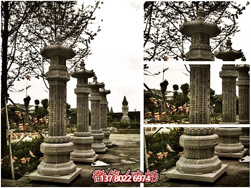 大理石經(jīng)幢，傳承歷史文化，融園林、寺院、刻字于一體