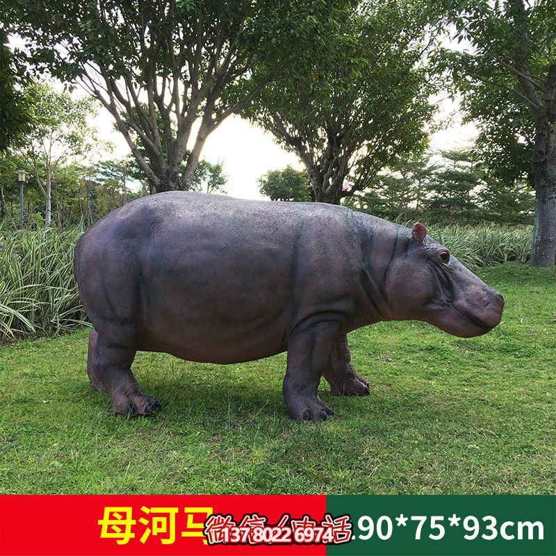 不銹鋼仿銅雕塑河馬，高端裝飾景區(qū)草坪