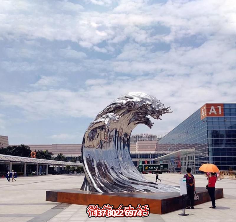 不銹鋼翻滾海浪雕塑，打造精美戶外廣場(chǎng)