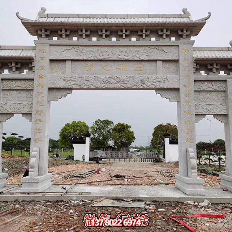精美大理石牌坊，質(zhì)感經(jīng)典，藝術(shù)精雕無(wú)雙