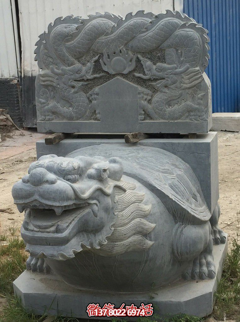 公園青石雕刻創(chuàng)意龍龜雕塑