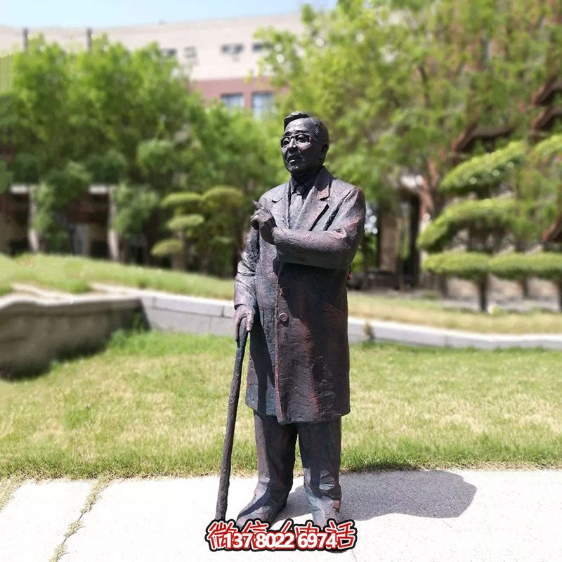 著名數(shù)學(xué)家華羅庚紀(jì)念銅雕——讓中國(guó)的名人在公園里永存