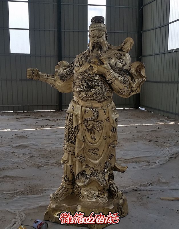 開業(yè)大吉，關(guān)公佛像黃銅雕塑，招財進寶