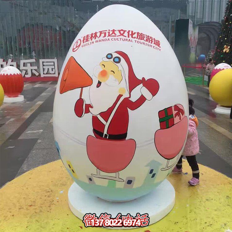 可愛恐龍雕塑擺件，游樂場(chǎng)玻璃鋼裝飾裝點(diǎn)公園景區(qū)