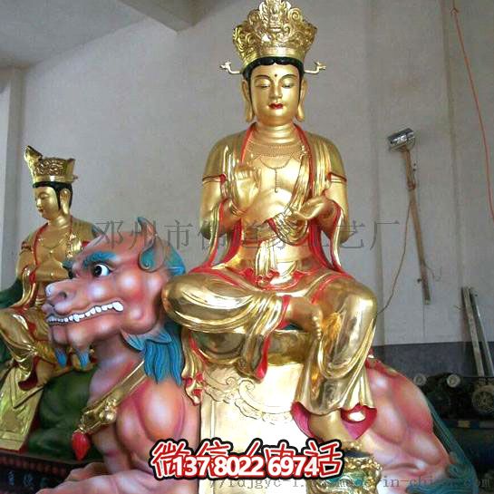 泰山玻璃鋼眼光娘娘耳光樹(shù)脂玻璃，一款特殊的多重材質(zhì)手機(jī)殼