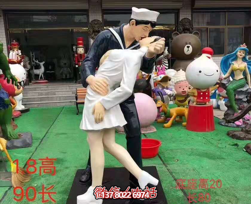 玻璃鋼仿真雕塑，為你的愛情婚慶增添浪漫景觀