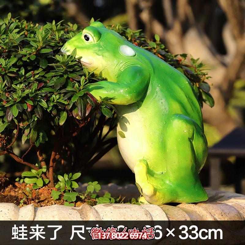 玻璃鋼創(chuàng)意池塘雕塑，讓青蛙只有你一個人知道