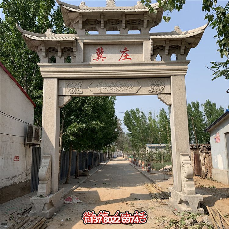 新農(nóng)村單門(mén)三樓花崗石雕門(mén)樓牌坊 新農(nóng)村單門(mén)三樓花崗石雕門(mén)樓牌坊