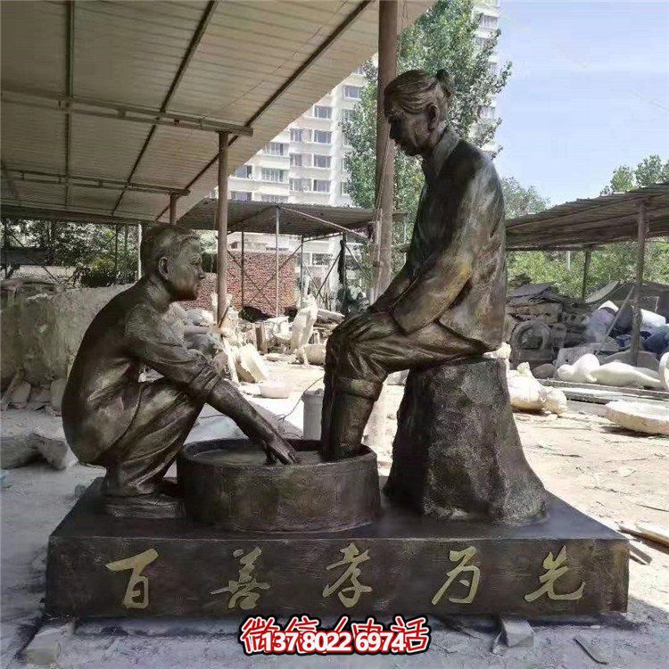 仿真玻璃鋼人物雕塑，洗腳擺放文化校園