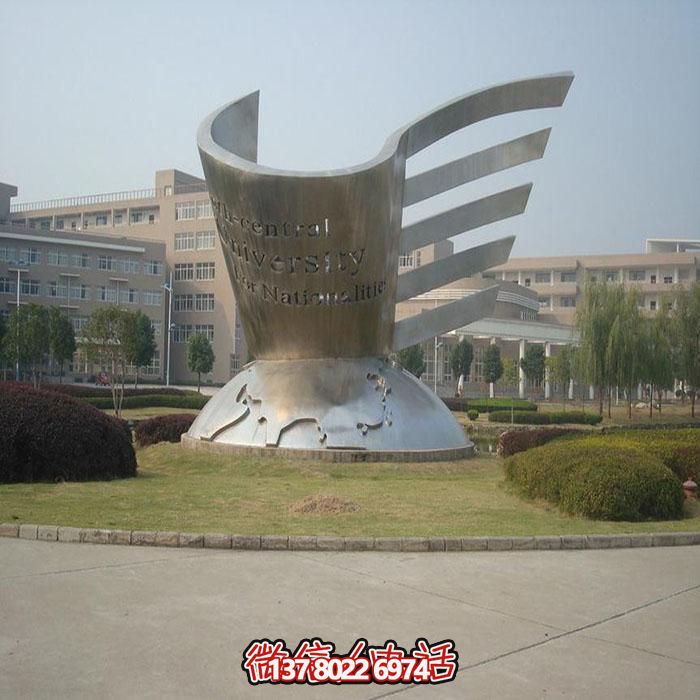 不銹鋼創(chuàng)意景觀擺件，點(diǎn)綴城市公園戶外地標(biāo)
