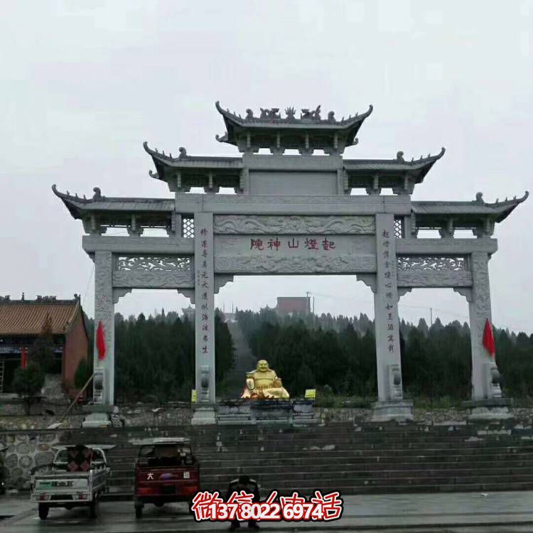 大理石石雕牌坊，增添宗教寺廟景觀魅力
