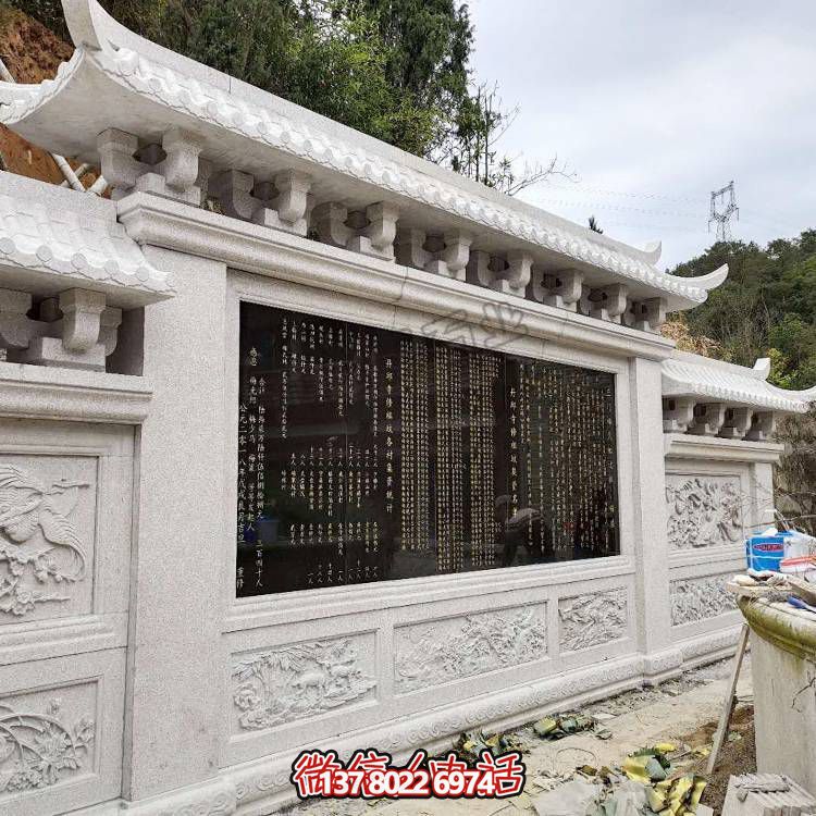 綿延千里，浮雕影壁雕塑點綴庭院廣場