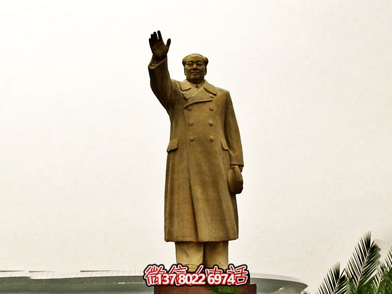 毛澤東偉人銅雕揮手，宣揚(yáng)偉大精神！
