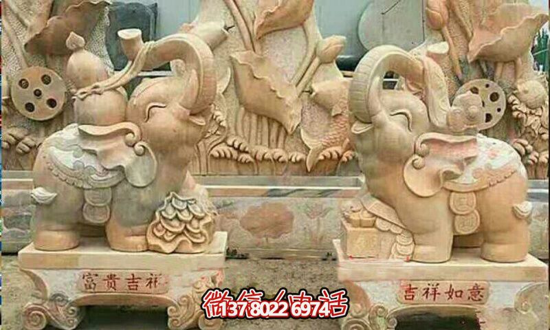 景區(qū)精美黃蠟石雕大象雕塑，精致優(yōu)雅