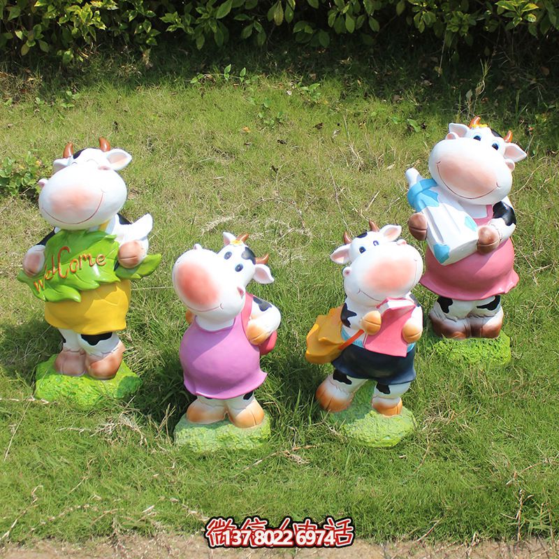 城市公園彩繪玻璃鋼雕塑?！利惗职踩闹粚儆诤⒆觽兊氖澜? title=