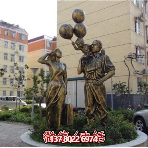 玻璃鋼仿銅人物雕塑，讓您的小區(qū)環(huán)境更加完美！