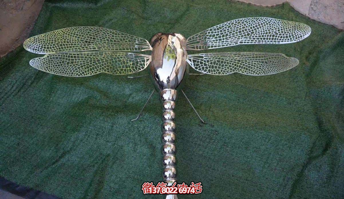 不銹鋼蜻蜓雕塑，點(diǎn)綴小區(qū)售樓部鏤空裝飾