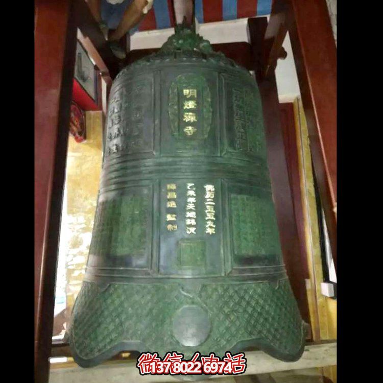 古老傳統(tǒng)青銅警鐘，祈福長鳴