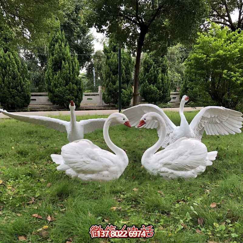 玻璃鋼雕塑天鵝，讓戶外草坪更加飛奔愛心