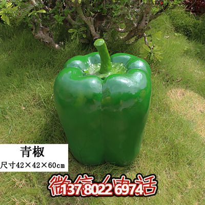 綠色景觀裝飾——室外仿真植物、玻璃鋼雕塑、模型擺件