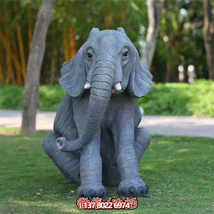 仿真玻璃鋼大象雕塑，為您的戶外園林增添驚喜