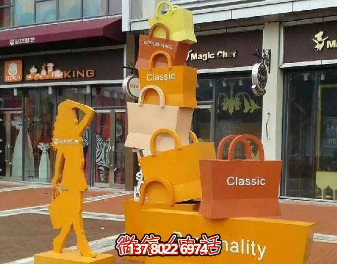 不銹鋼購物袋雕塑，讓您的商業(yè)街路邊擺放更具藝術(shù)感