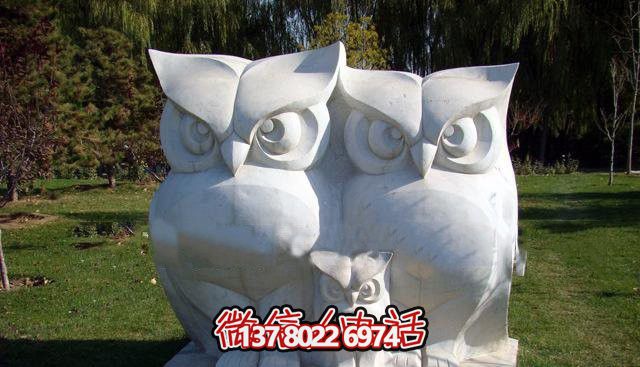 漢白石老鷹雕塑，一家三口的動物園之寶！