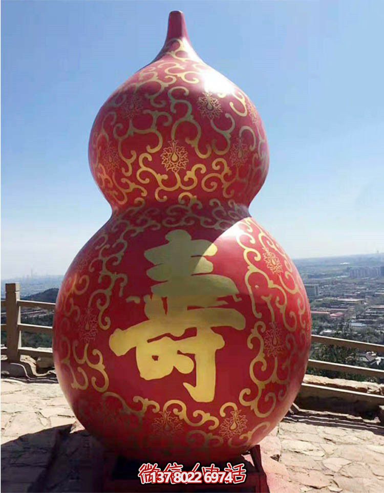 大型玻璃鋼葫蘆雕塑，為廣場景觀增添壽命魅力