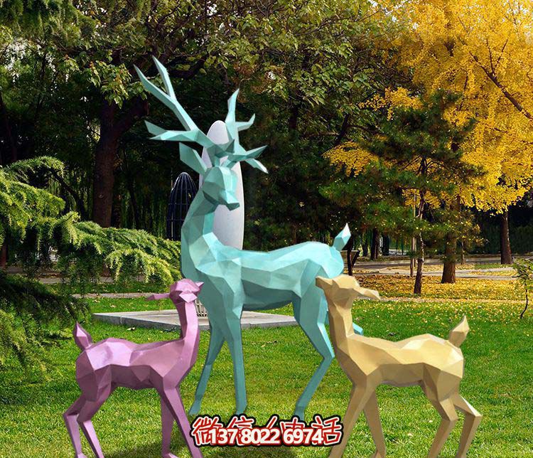 幾何彩繪梅花鹿雕塑，玻璃鋼裝點(diǎn)公園草坪