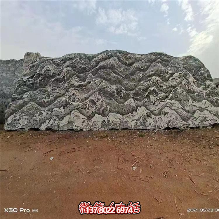 大型天然風(fēng)景石頭刻字門牌公園戶外園林擺件